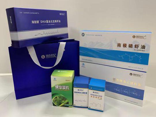 宝丰彩盒定制